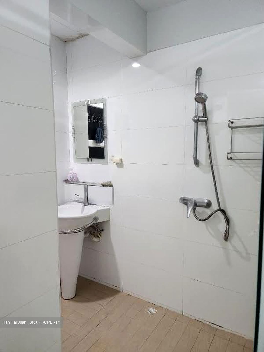Petain Rd/ Tyrwhitt Road Conservation Area (D8), Apartment #591242551